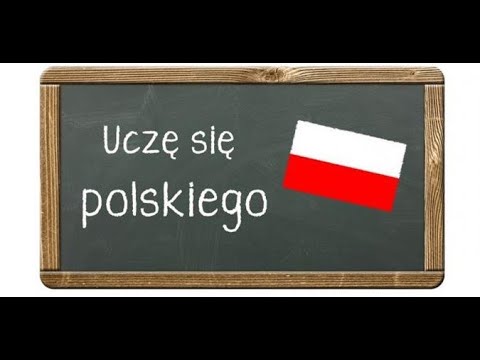 Учим польские слова- урок 6 - Тренды Ютуба