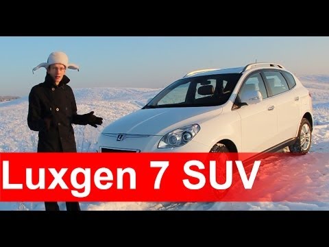 Luxgen 7 SUV - Тренды Ютуба